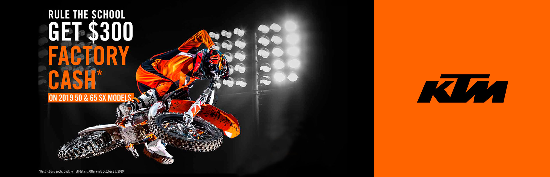 KTM: Rule The School